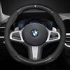 Carbon Fiber Steering Wheel Cover for 3 5 6 7 Series E39 E46 E60 E90 F01 F10 F15 F20 X1 X2 X3 X5 X7 - Car Accessory GX6