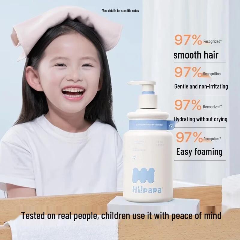 Turtle Dad Kids Tear-Free Amino Acid Shampoo
