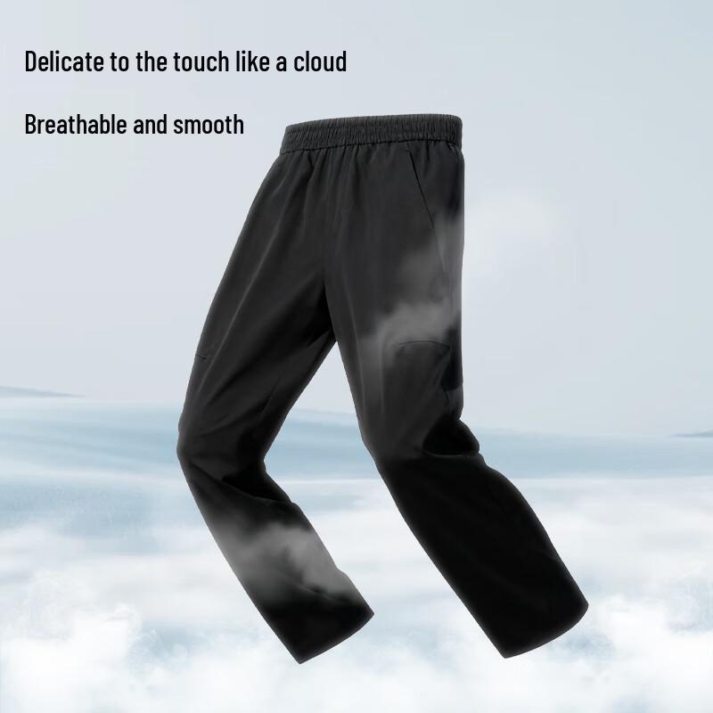 Baleno Men's Cool Cotton Straight-Leg Casual Pants