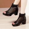 Women's Summer Soft Leather Mid Heel Mesh Short Boots Hollow Fish Mouth Fashion Cool Shoes
