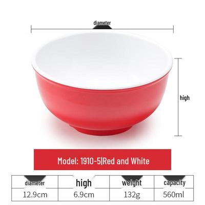 Yipan Melaminharz Tiefe Schüssel Set (5 Stück)