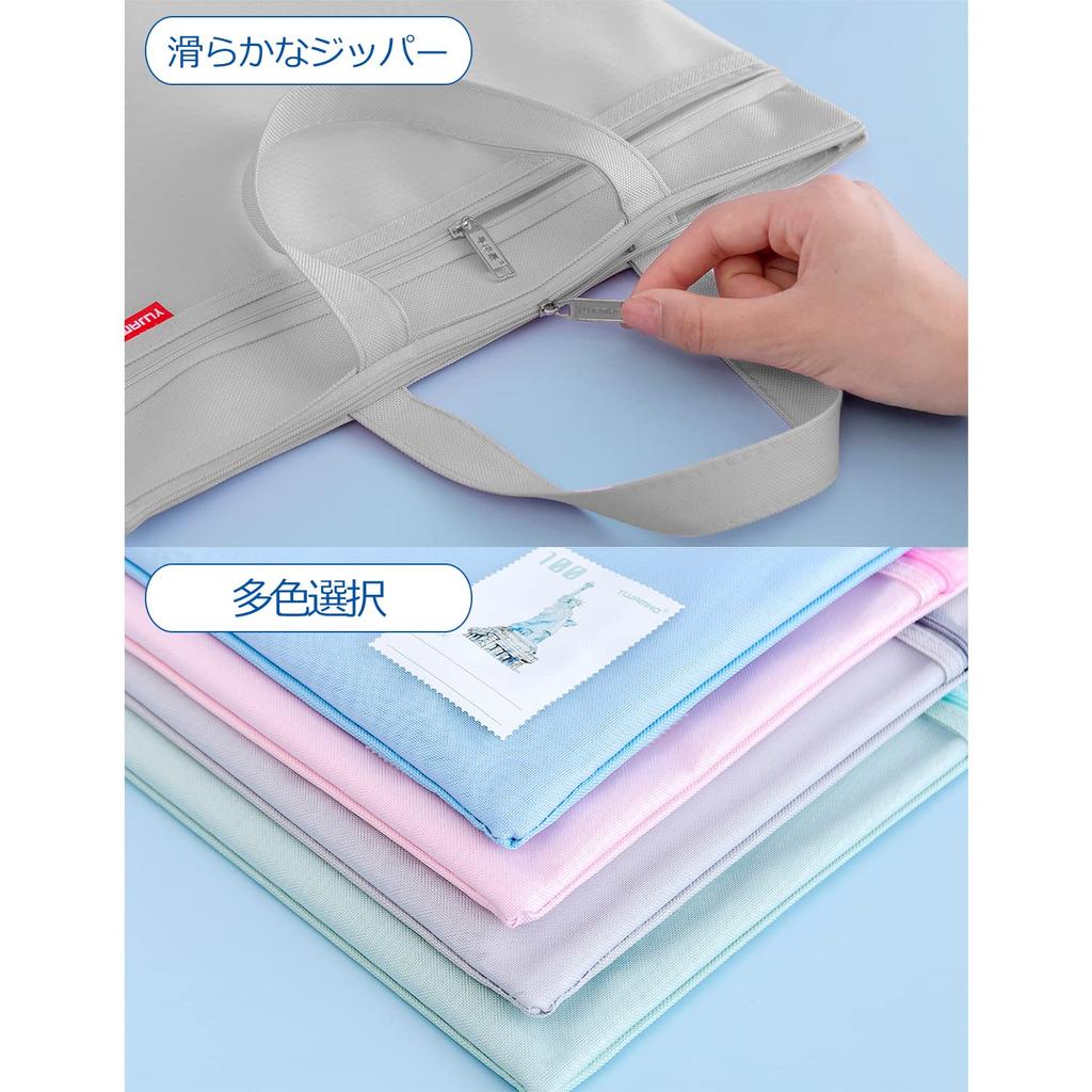 Zippered Document A4 with 2 File File Office Cross Stitch Travel Storage Nylon and PVC Pouch, Size, Water-Repellent, Handle, Pockets, Bag, Case,