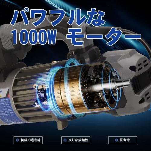 CENTALL Electric Rebar Cutter, 1000W, Portable Metal Cutter, Cuts Up To 5/8-inch (4-16mm) #5 Rebar, Cutting Speed ??1-1.5S, RC16B (Black + Gray)