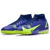 New Nike Mercurial Superfly 8 Academy TF Turf High Top Soccer Shoes Blue CV0953-474