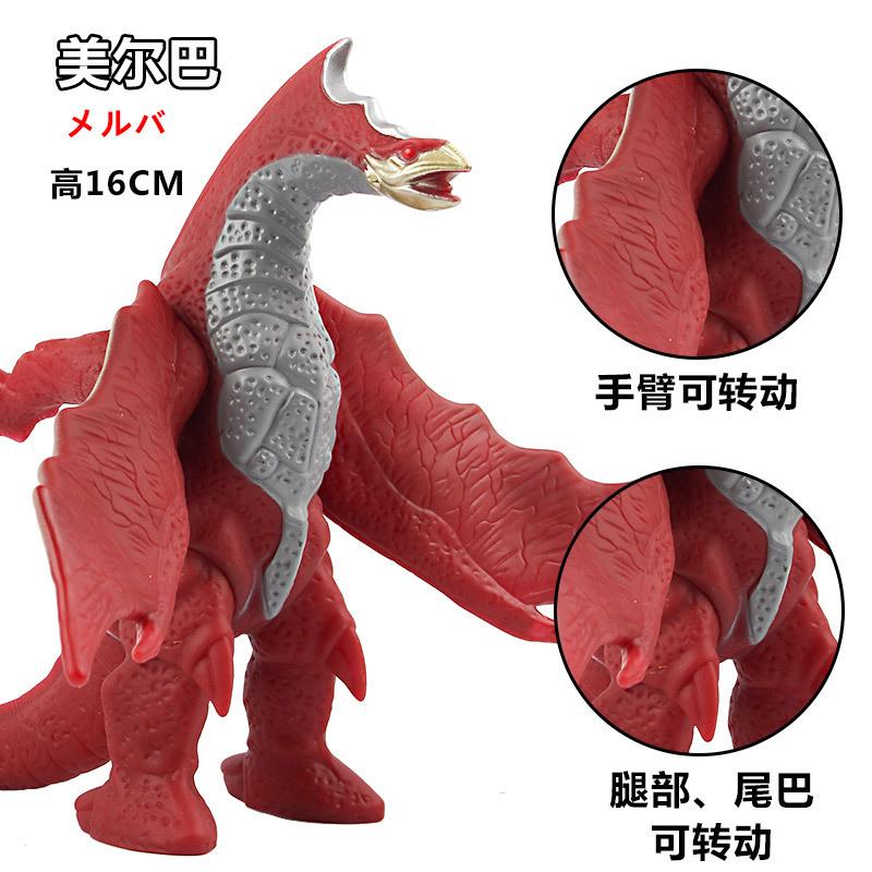 New Godzilla Soft Glue Monster Series Action Figure  King Of Monsters PVC Soft Rubber Model Toy Kid Gift