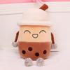 Milk Pearl Tea Plush Toy Cartoon Stuffed Doll Bedroom Decoration Kids Gifts