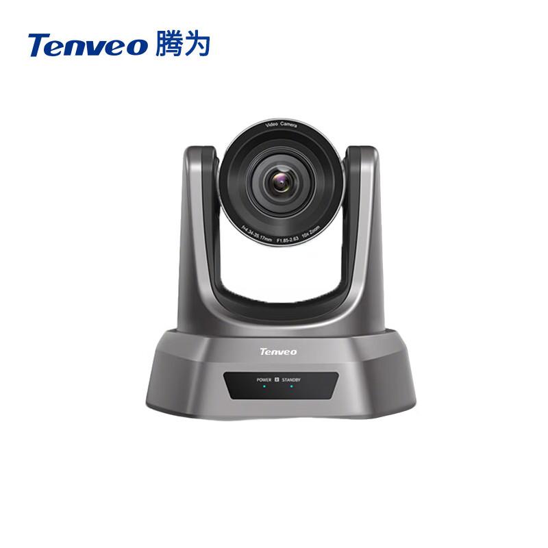 

Tenveo HD PTZ Video Conference Camera (CN version)