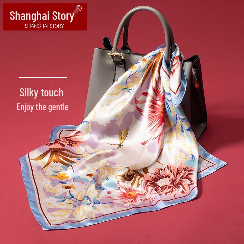 Shanghai Story Women's 100% Mulberry Silk Satin Small Square Scarf