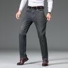 Yiliteng Men's Thickened Casual Straight-Leg Jeans YTMSDKY9346