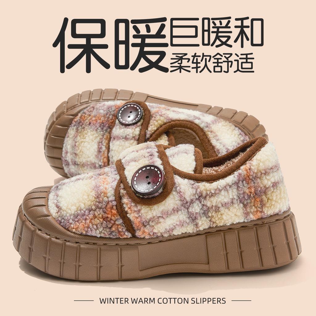 Retro plaid thick-soled cotton shoes, new winter outer wear non-slip plush warm home cotton slippers