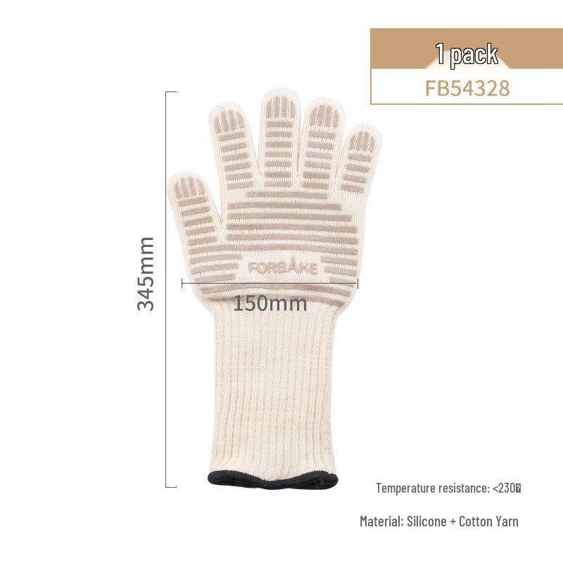 ZISIZ Heat Resistant Five-Finger Glove