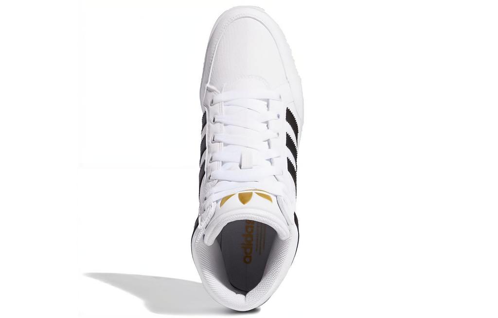 adidas Hard Court High 'White Black Gold' FV5329