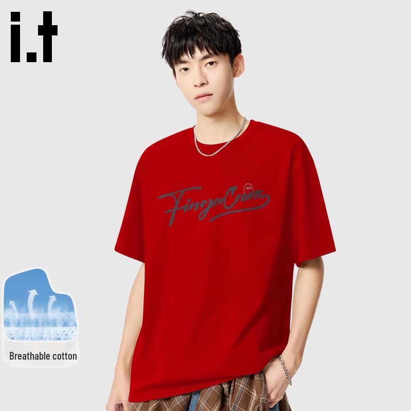 Fingercroxx IT Men's Loose Fit Cotton T-Shirt