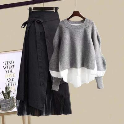 Damen Frühling Herbst Mode Zweiteiliger Strickpullover Träger A-Linien Rock Anzug Elegant Pullover Kleid Passendes Set