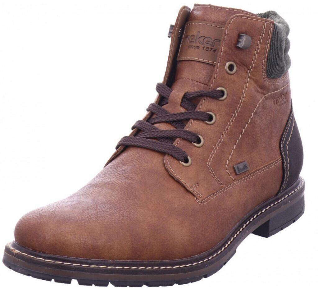 Ботинки Rieker 13741 на шнуровке коричневые