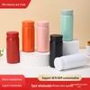Stainless Steel Mini Pocket Thermos - Compact Student & Lady Cup