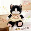 Non-Toxic 45Cm Imitation Mink Fur Cat Doll Cute Little Cat With Dress Plushies Plush Stuffed Animal Doll Children Valentine Day Children Gifts