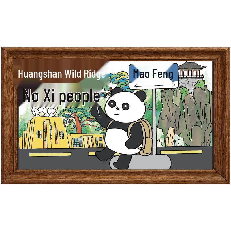Huangshan Scenic Spot Wooden Magnet - Anhui Travel Souvenir and Cultural Stamp