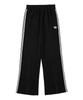 URBANAGE [2Pack] Authentic Line Track Pants (5 Colors)