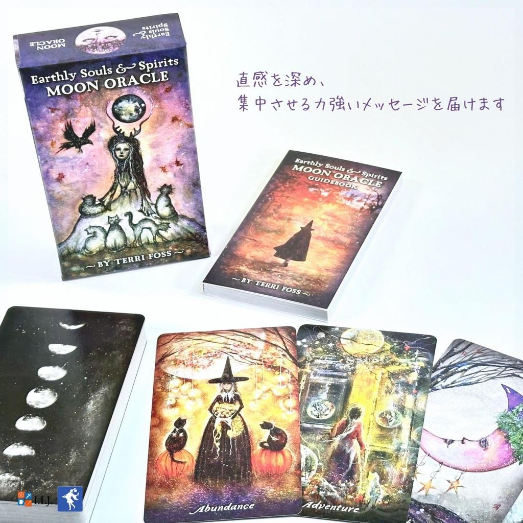 Oracle Card English Affirmation Fortune Telling Souls Spirits Moon I.I.J [Earthly & Oracle] [Genuine]