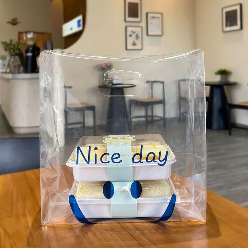 

ZISIZ Nice Day Transparent Plastic Tote Bags