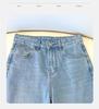 Women's Light Blue High-Waisted Wide-Leg Denim Jeans - Summer 2026 Collection
