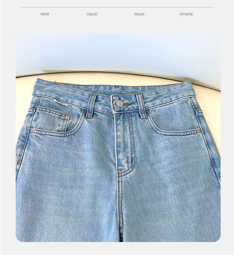 Women's Light Blue High-Waisted Wide-Leg Denim Jeans - Summer 2026 Collection