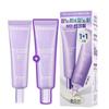 Probioderm Collagen Essence Sunscreen SPF50+ PA++++ Firming UV Protection Sun Cream 50ml + 50ml Set