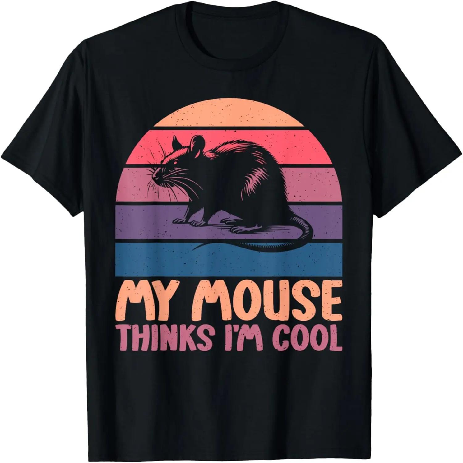 Physicist Definition Funny Science Physics Math T-Shirt S