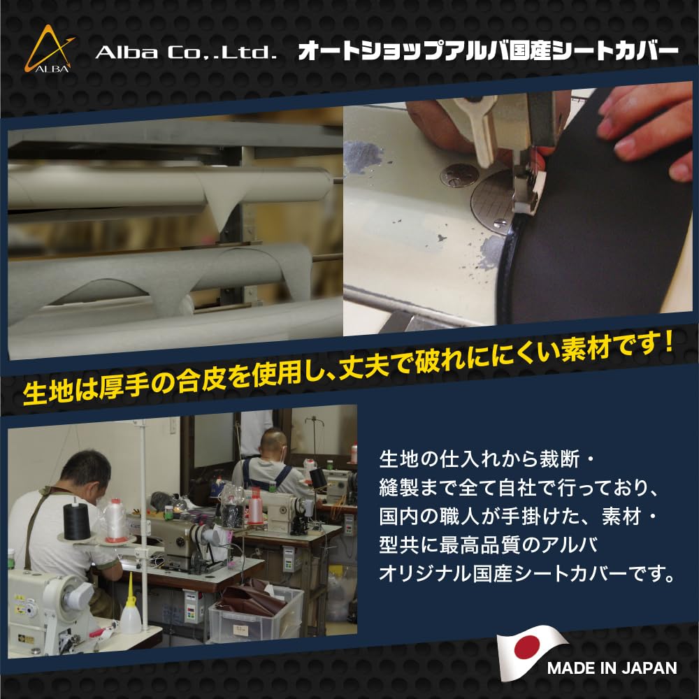 Alba seat cover for BWS125 2 vertical BWS125 Japanese-made (Taiwan model, headlights) (2008-20011) / (SE451) [Black] (Reupholstery)