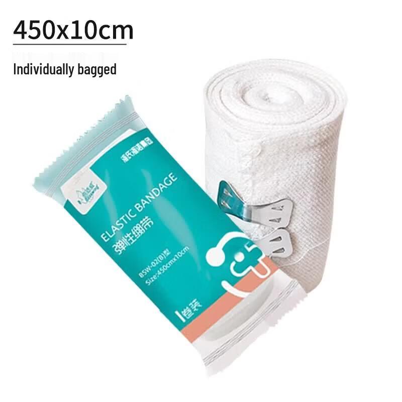 Haishi Hainuo Elastic Bandage