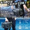 Designed with Anglers In This Waterproof Fishing Bag Holds All Your Fishing Including Lure 3 and Perfect for Waist or Shoulder Use Dark Mind, Gear,