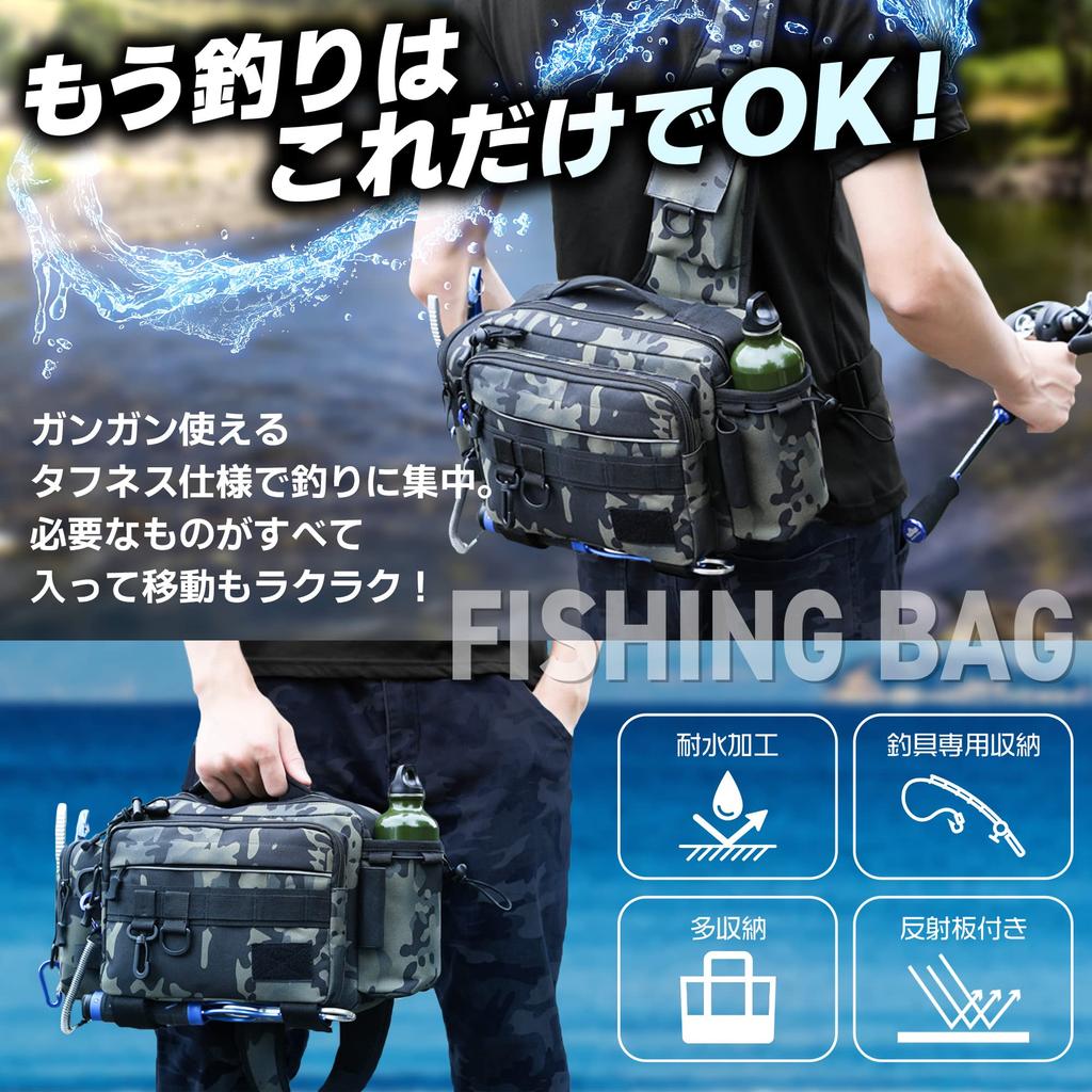 Designed with Anglers In This Waterproof Fishing Bag Holds All Your Fishing Including Lure 3 and Perfect for Waist or Shoulder Use Dark Mind, Gear,