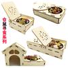 Ensemble de gamelles en bois et de jouets éducatifs pour hamster: Balançoire, piste, cachette, cadre d'entraînement et escaliers d'escalade
