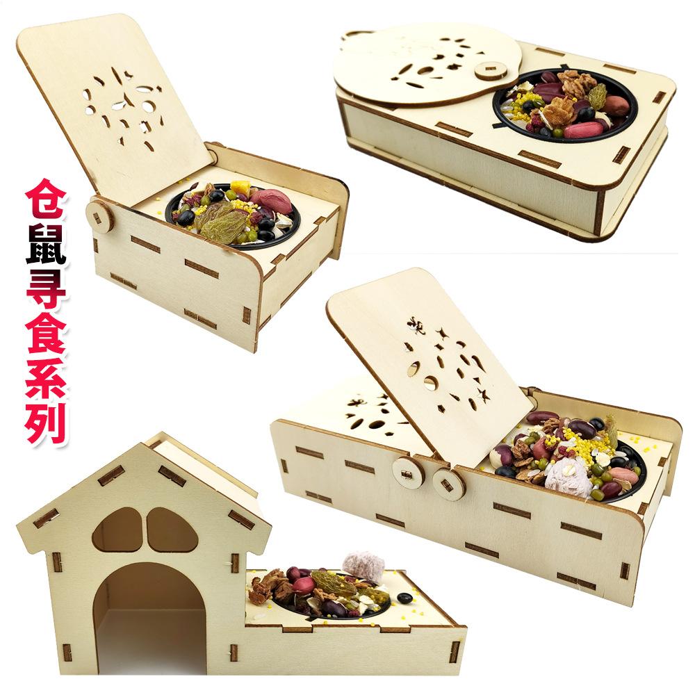 Ensemble de gamelles en bois et de jouets éducatifs pour hamster: Balançoire, piste, cachette, cadre d'entraînement et escaliers d'escalade