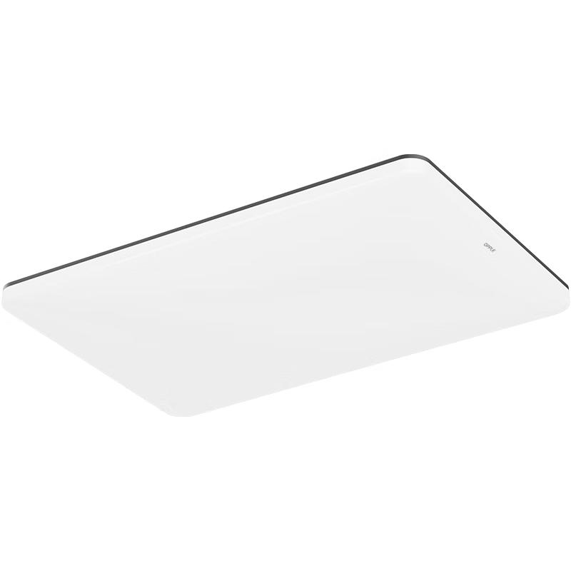 OPPLE Full-Spectrum Eye-Protection Smart LED Ceiling Light