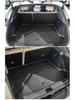 Compatible TPE Floor Mats & Trunk Mats for 25 Lynk & Co Z20 Models - Vehicle-Specific Seat Back Mats Included