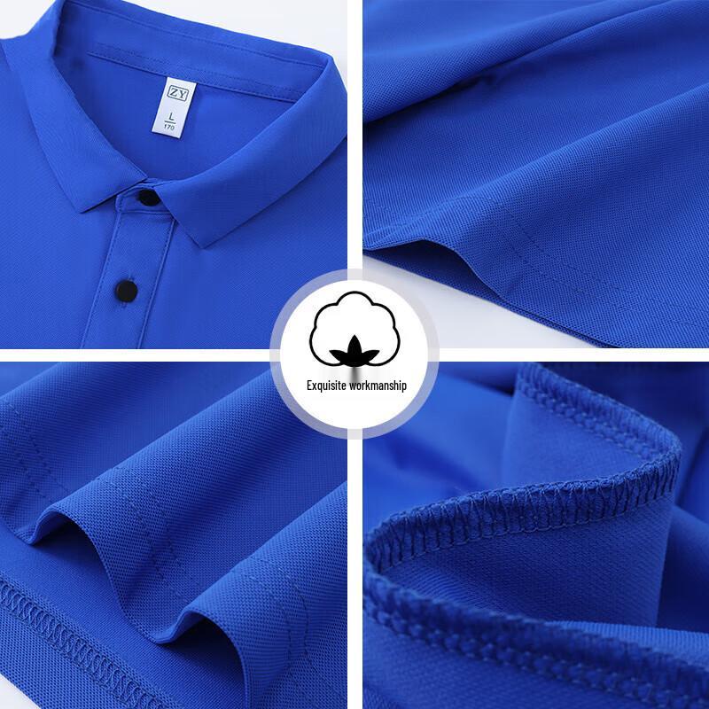 Tongye National Team Ice Silk Quick Dry Sports Polo Shirt