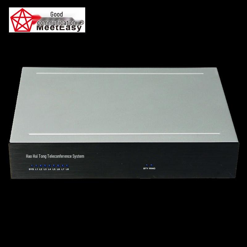 

Meeteasy HHT-HC-B Audio Conference Terminal (CN version)
