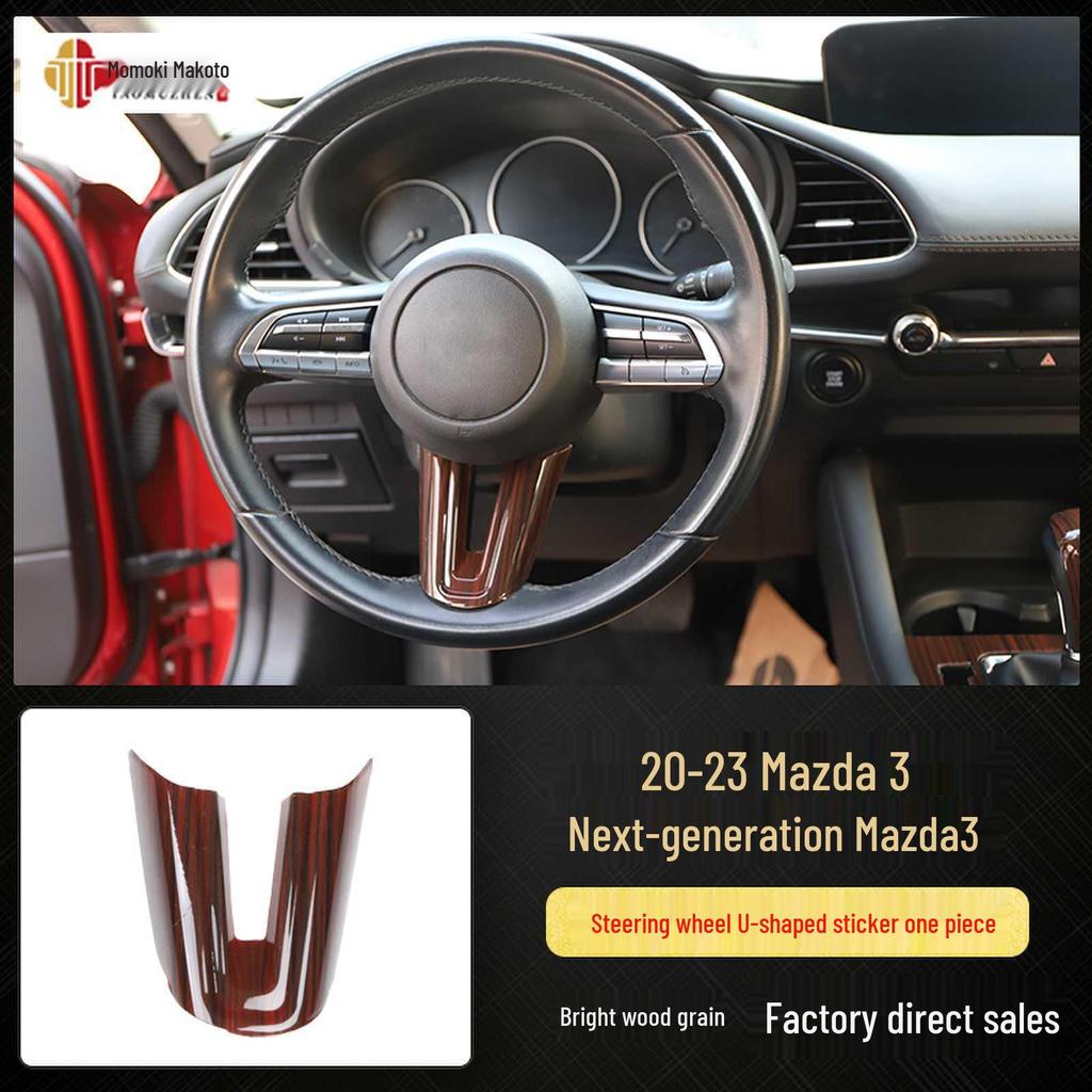 Mazda 3 (2020-2023) Pfirsichholz Kohlefaser Interieur Panel Aufkleber Set