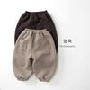 Kids Korean Style Winter Fleece Thickened Warm Casual Sweatpants For Boys And Girls