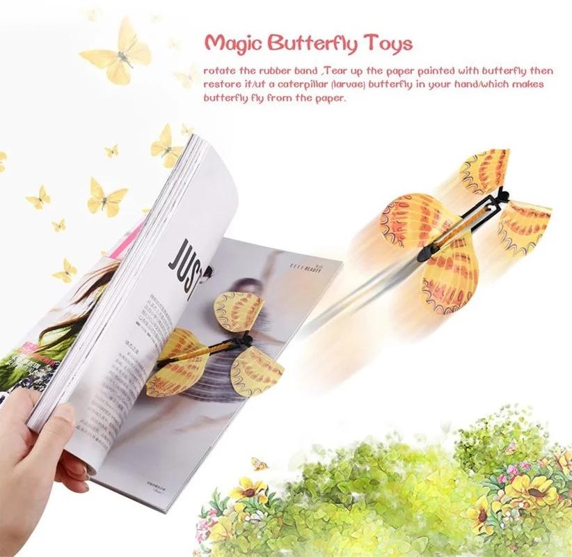 10Pcs Magic Flying Butterfly Wind Up Toy In The Sky Funny Rubber Band Powered Cards Kids Tricks Props Party Great Surpris Gift