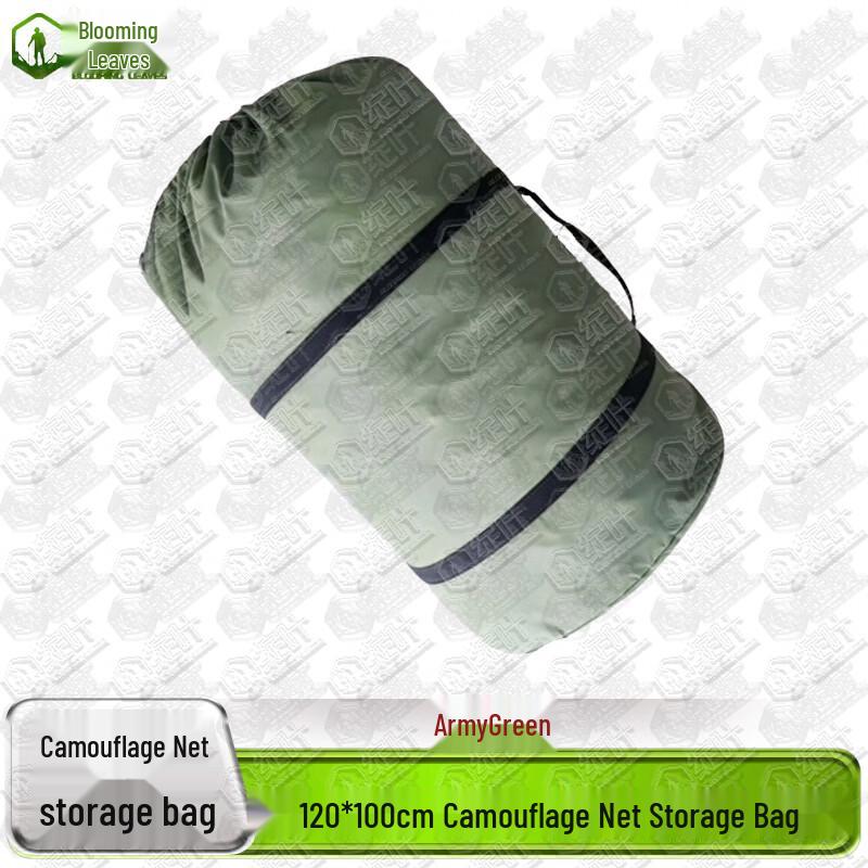 Zhanye Camouflage Netting Storage Bag - Durable Oxford Fabric Carryall