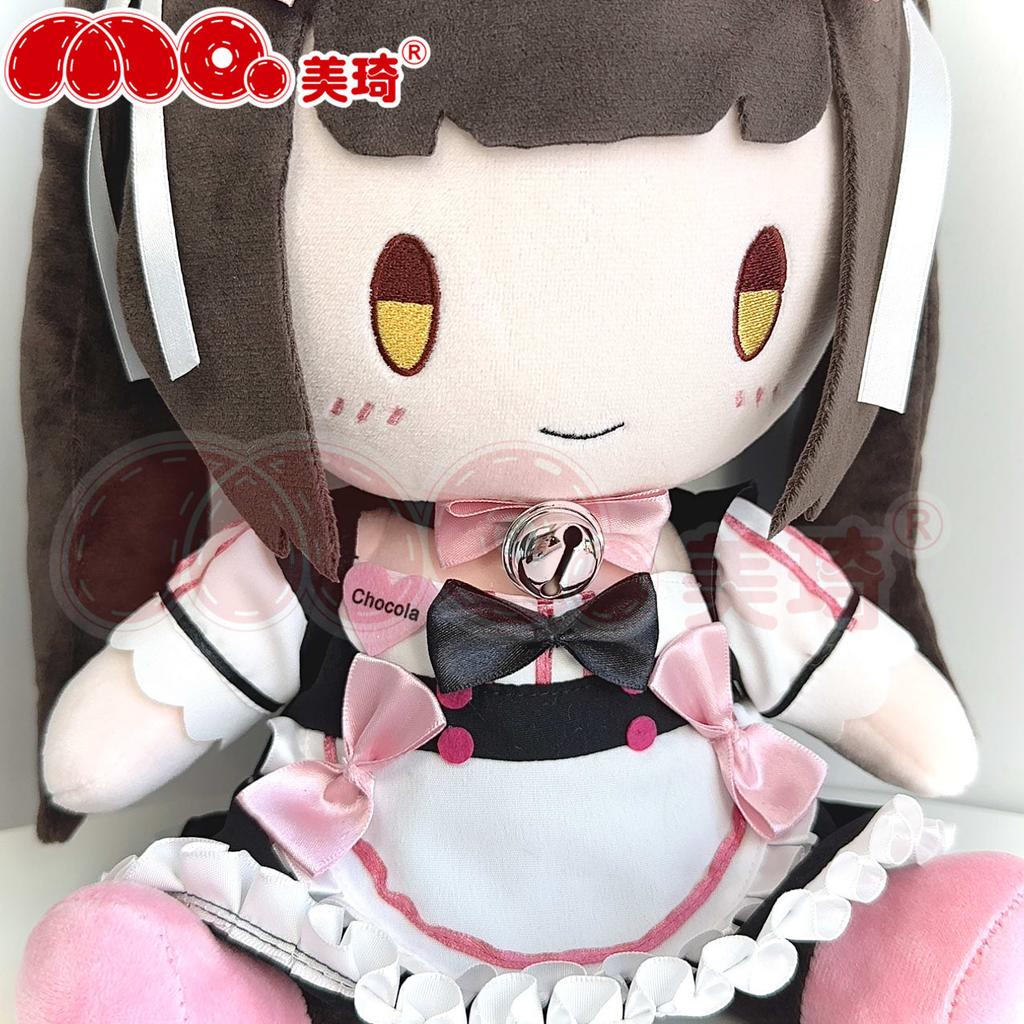 Chocola Vanilla Kawaii Girl Anime Plush Sitting Posture Figure Cotton Pillow Mascot Cartoon Puppet Xmas Gift 30cm