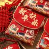 Traditional New Year Red Envelopes Blessing Hongbao Chinese Lucky Money Bag Cloth Red Pocket Spring Festival Supplies