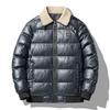 Giacca Invernale da Uomo in Ecopelle PU, Stile Coreano, Capospalla Casual con Bavero, Ispessita Taglie Forti