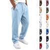 Men's Loose Fit Casual Straight Leg Joggers Color with Elastic Waist