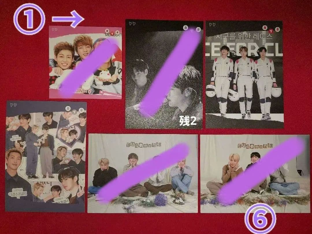 

[USED] BTS Memo Pad Unit