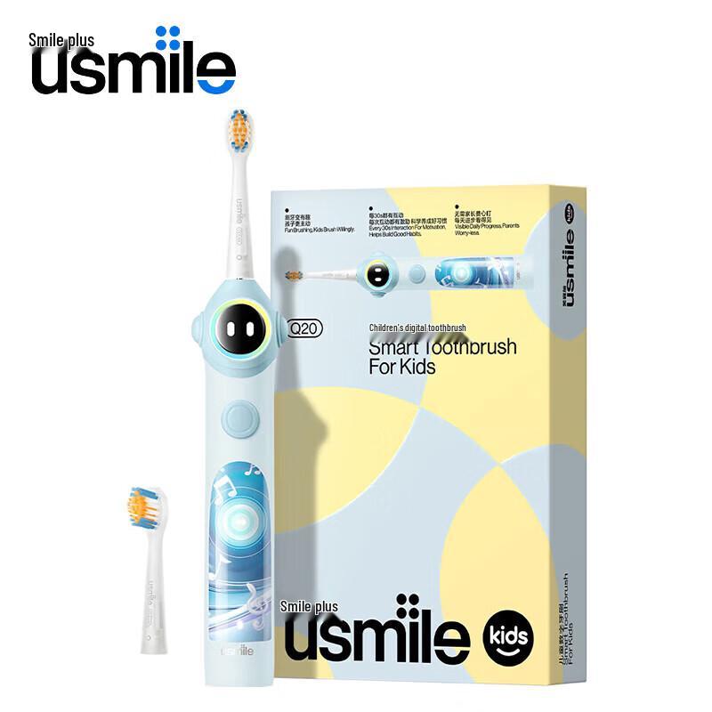 

usmile Q20 Kids Digital Electric Toothbrush CN plug (adapter included)