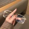 [Fashionable Anti-blue Light Frames] Anti-blue Light Double Bridge Glasses Frame For Men And Women